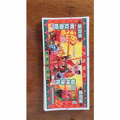 34开彩币.jpg